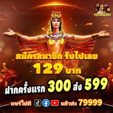 lanbet77 Live Casino ဂိမ်းများ